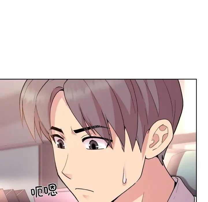 [韩国漫画] 和美女上司玩游戏 剧情,OL#[152P]-92