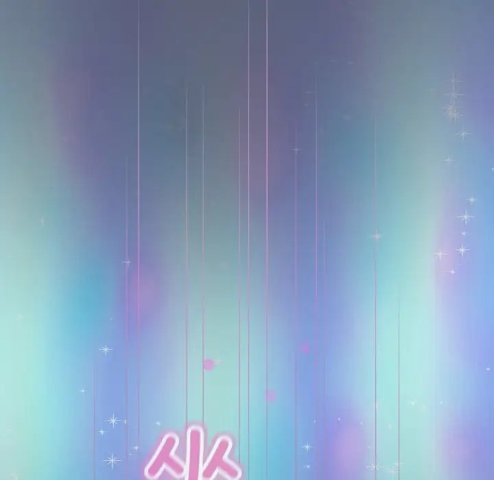 [韩国漫画] 和美女上司玩游戏 剧情,OL#[179P]-167