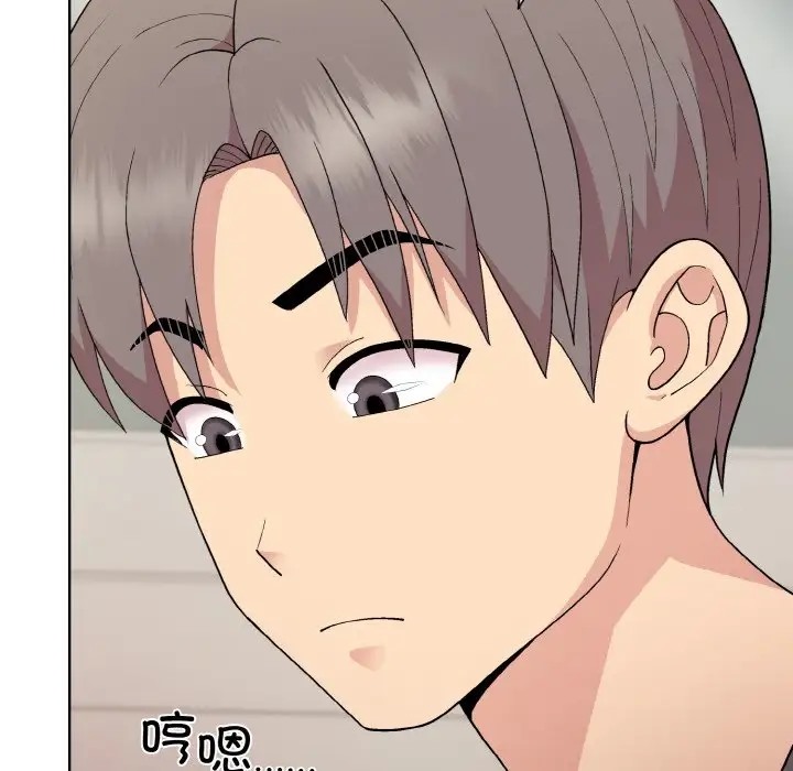 [韩国漫画] 和美女上司玩游戏 剧情,OL#[179P]-17