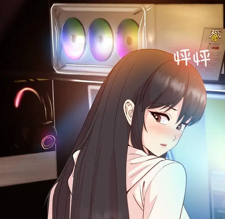 [韩国漫画] 和美女上司玩游戏 剧情,OL#[179P]-175