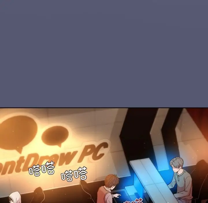 [韩国漫画] 和美女上司玩游戏 剧情,OL#[179P]-59