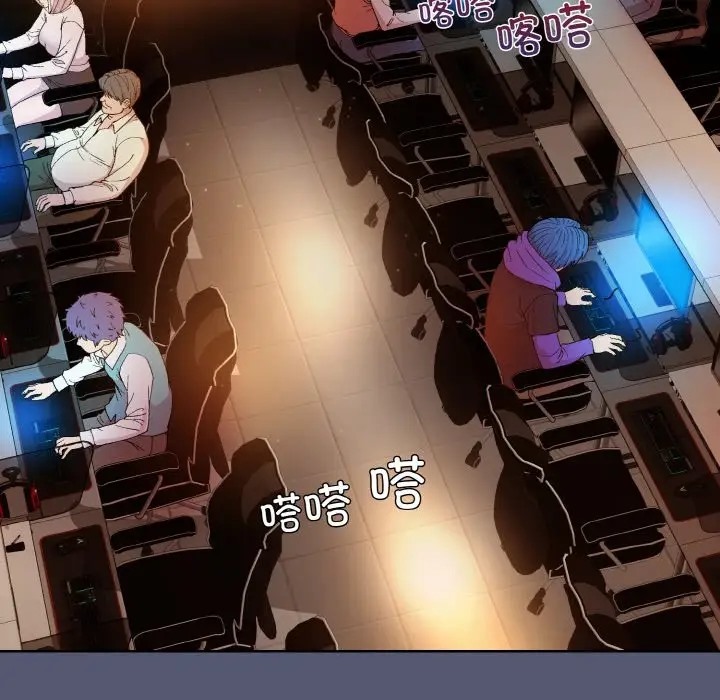 [韩国漫画] 和美女上司玩游戏 剧情,OL#[179P]-60