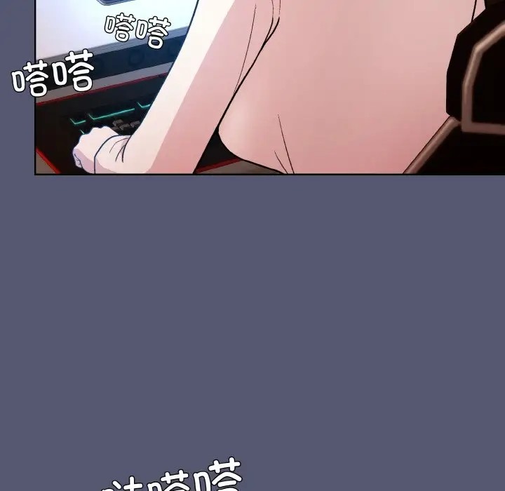[韩国漫画] 和美女上司玩游戏 剧情,OL#[179P]-68