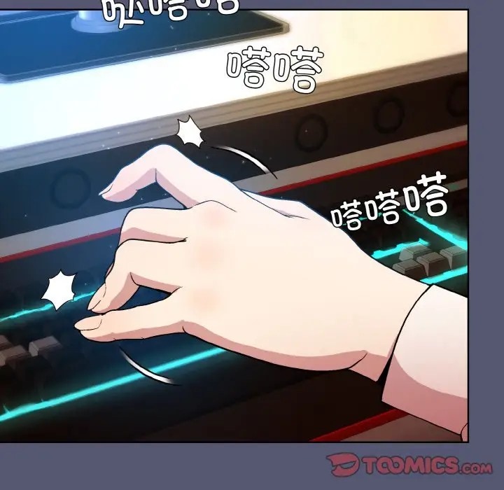 [韩国漫画] 和美女上司玩游戏 剧情,OL#[179P]-69