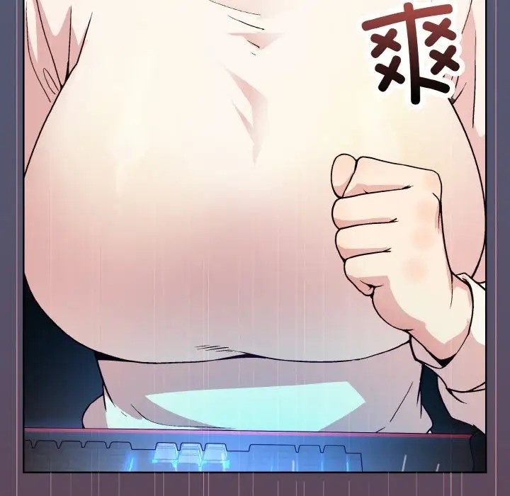 [韩国漫画] 和美女上司玩游戏 剧情,OL#[179P]-78