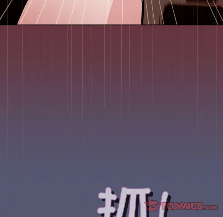 [韩国漫画] 和美女上司玩游戏 剧情,OL#[179P]-81