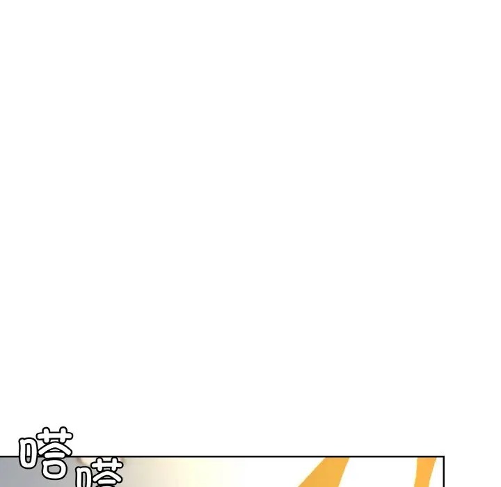 [韩国漫画] 和美女上司玩游戏 剧情,OL#[171P]-36