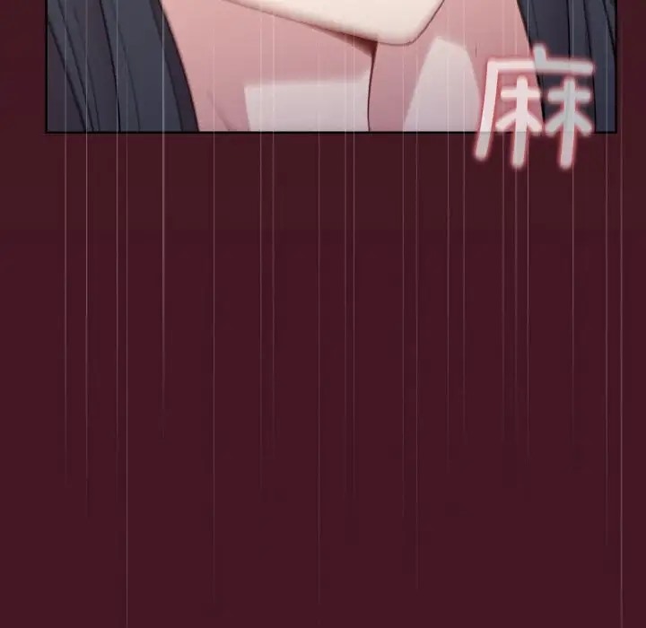 [韩国漫画] 和美女上司玩游戏 剧情,OL#[172P]-60