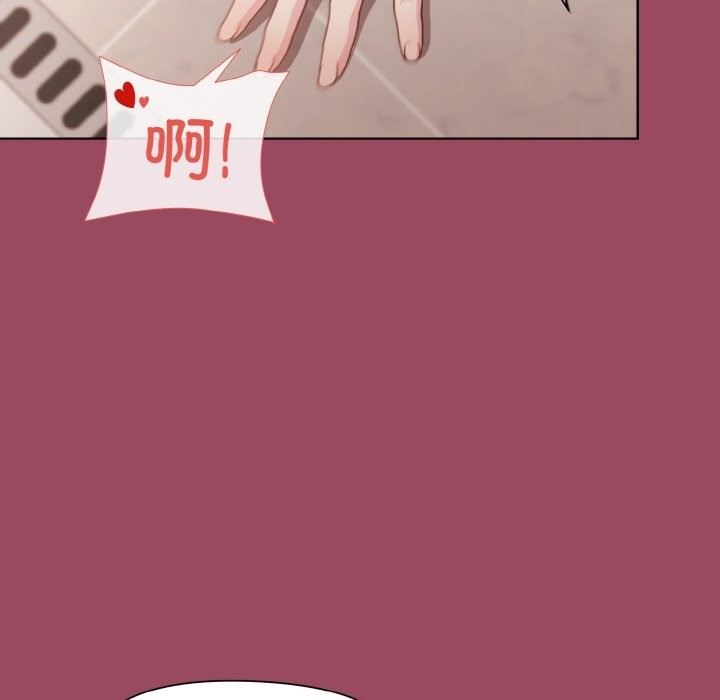 [韩国漫画] 和美女上司玩游戏 剧情,OL#[167P]-91