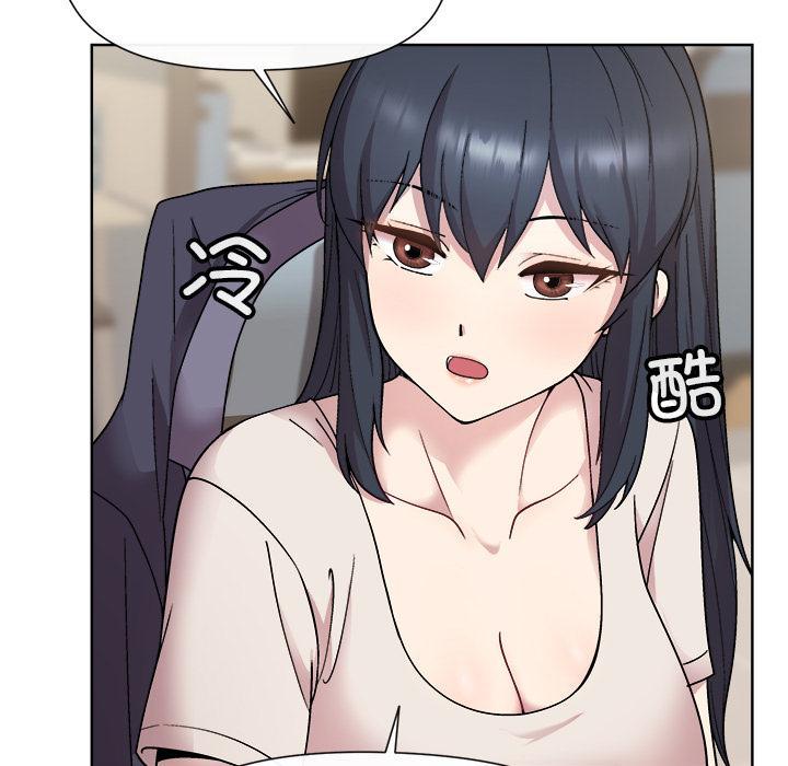 [韩国漫画] 和美女上司玩游戏 剧情,OL#[255P]-103
