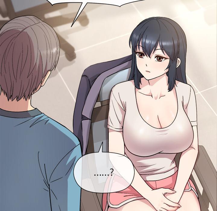 [韩国漫画] 和美女上司玩游戏 剧情,OL#[255P]-105