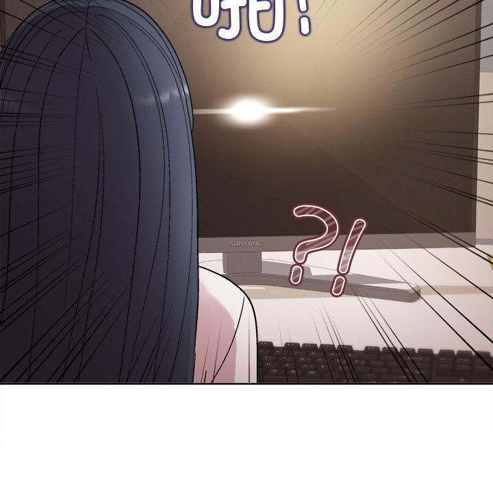 [韩国漫画] 和美女上司玩游戏 剧情,OL#[255P]-113