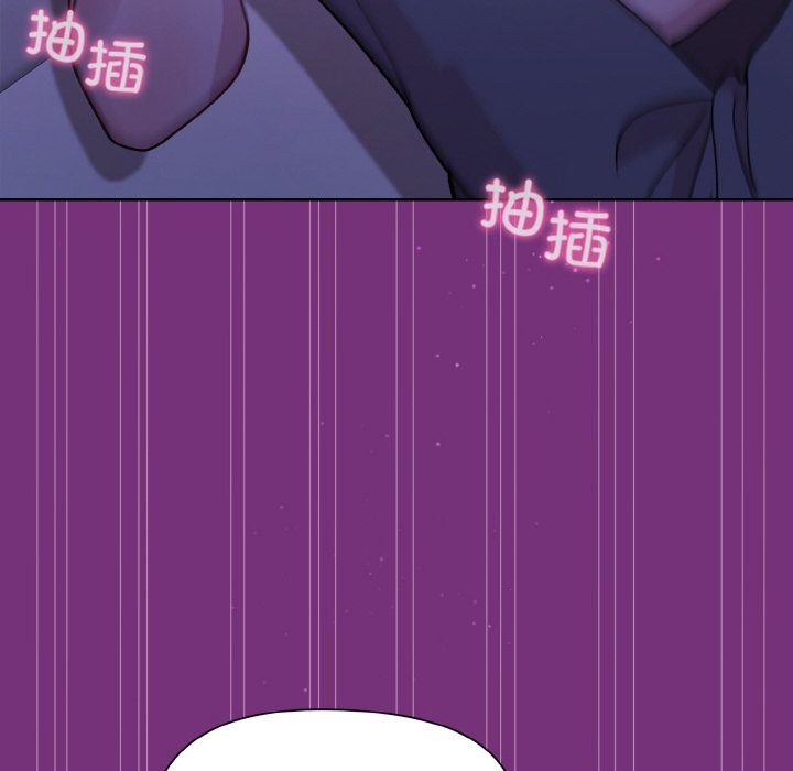 [韩国漫画] 和美女上司玩游戏 剧情,OL#[168P]-133