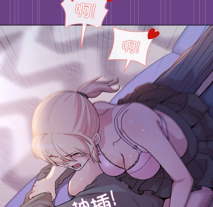 [韩国漫画] 和美女上司玩游戏 剧情,OL#[168P]-87