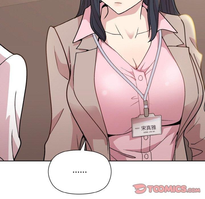 [韩国漫画] 和美女上司玩游戏 剧情,OL#[168P]-122