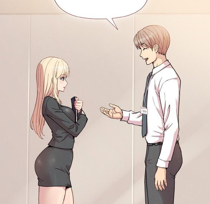 [韩国漫画] 和美女上司玩游戏 剧情,OL#[168P]-38