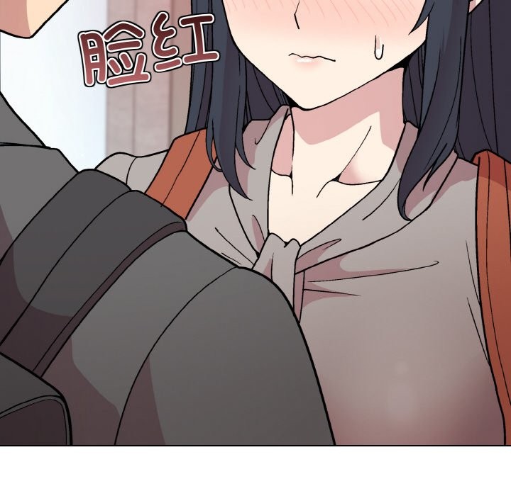 [韩国漫画] 和美女上司玩游戏 剧情,OL#[162P]-100