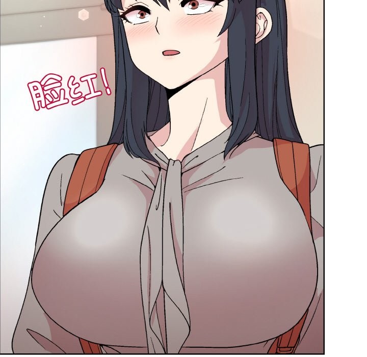 [韩国漫画] 和美女上司玩游戏 剧情,OL#[162P]-120