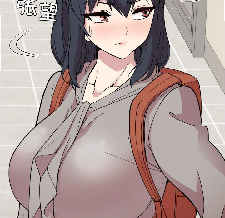 [韩国漫画] 和美女上司玩游戏 剧情,OL#[162P]-125
