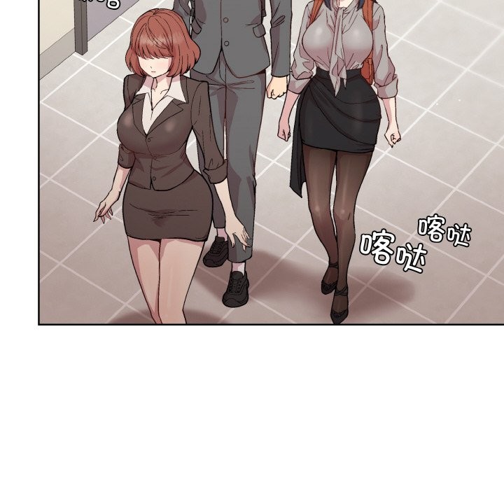 [韩国漫画] 和美女上司玩游戏 剧情,OL#[162P]-13