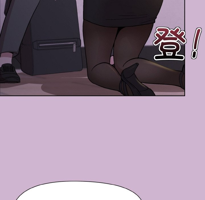[韩国漫画] 和美女上司玩游戏 剧情,OL#[162P]-133