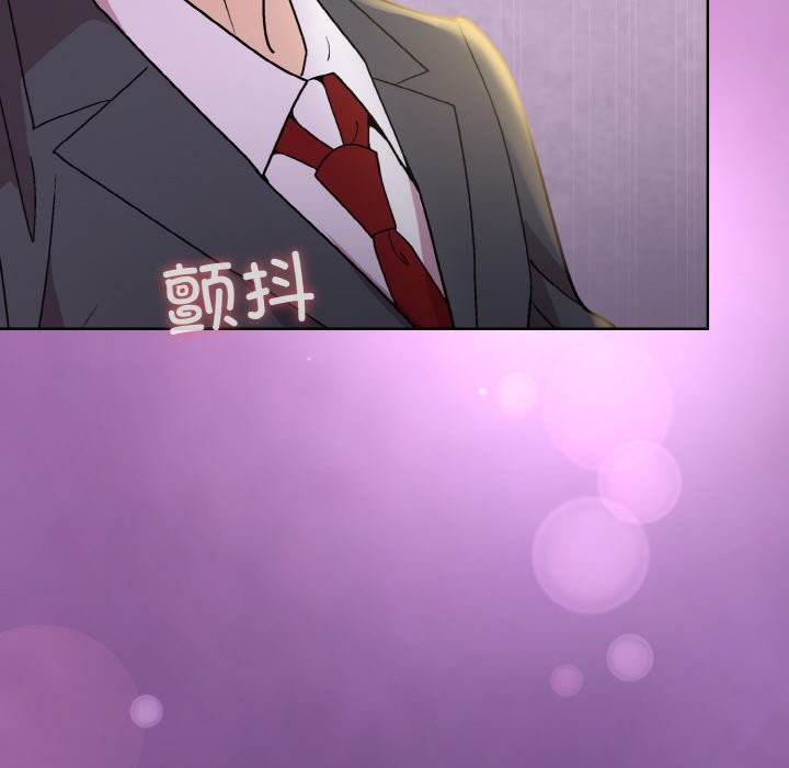 [韩国漫画] 和美女上司玩游戏 剧情,OL#[162P]-155
