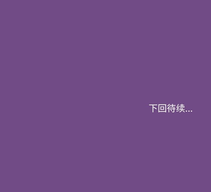 [韩国漫画] 和美女上司玩游戏 剧情,OL#[162P]-162