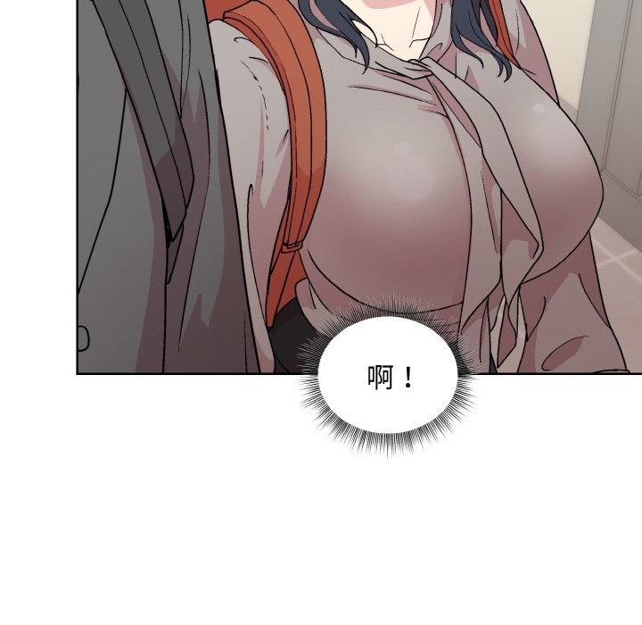 [韩国漫画] 和美女上司玩游戏 剧情,OL#[162P]-88