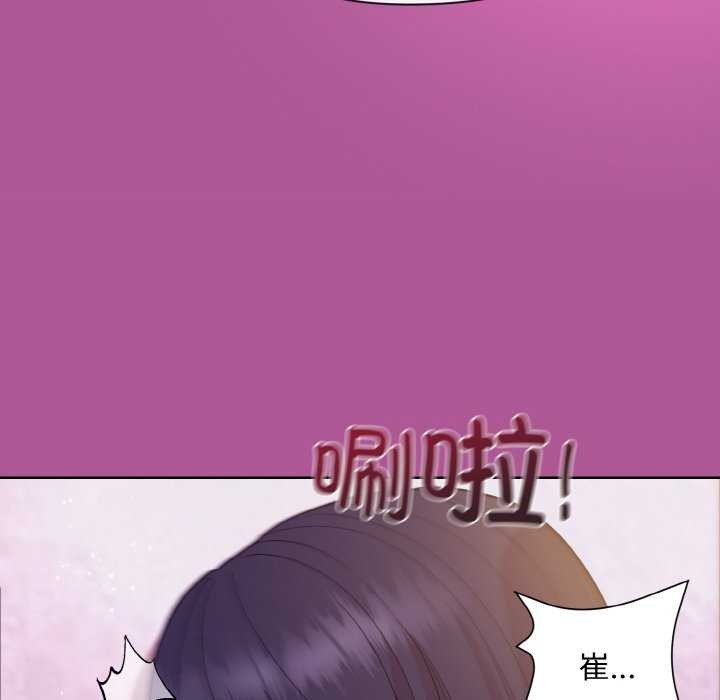 [韩国漫画] 和美女上司玩游戏 剧情,OL#[166P]-109