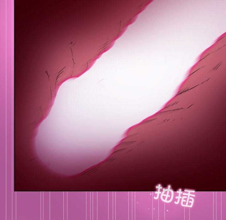 [韩国漫画] 和美女上司玩游戏 剧情,OL#[166P]-124