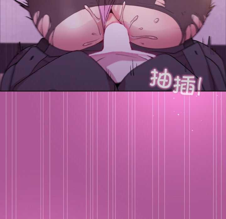 [韩国漫画] 和美女上司玩游戏 剧情,OL#[166P]-148