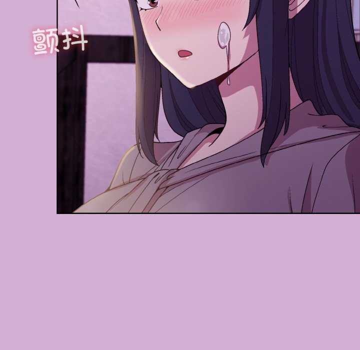 [韩国漫画] 和美女上司玩游戏 剧情,OL#[166P]-64