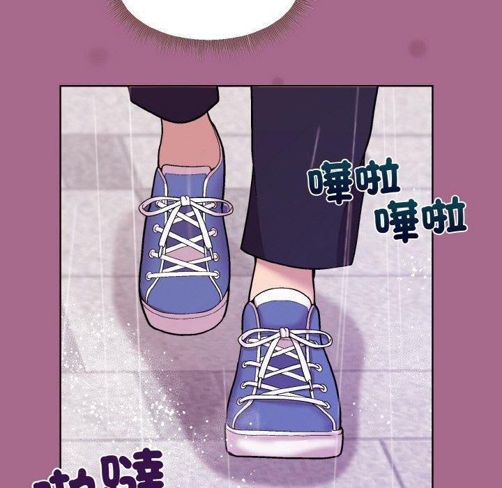[韩国漫画] 和美女上司玩游戏 剧情,OL#[173P]-146