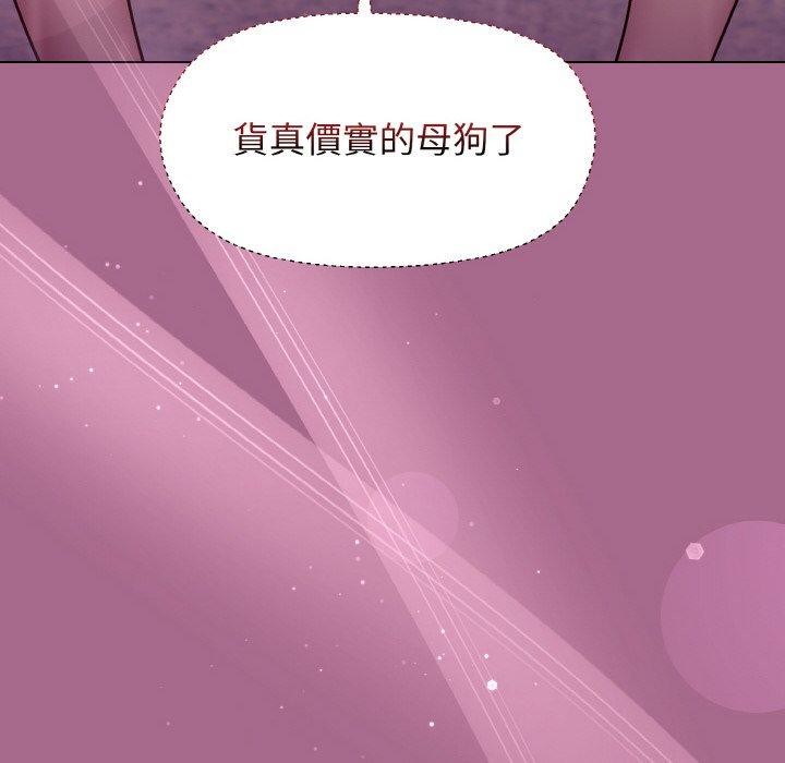 [韩国漫画] 和美女上司玩游戏 剧情,OL#[173P]-169