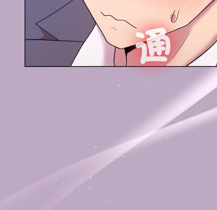 [韩国漫画] 和美女上司玩游戏 剧情,OL#[173P]-77