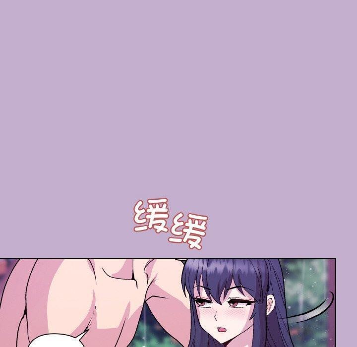 [韩国漫画] 和美女上司玩游戏 剧情,OL#[172P]-138