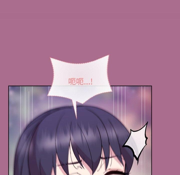 [韩国漫画] 和美女上司玩游戏 剧情,OL#[172P]-14