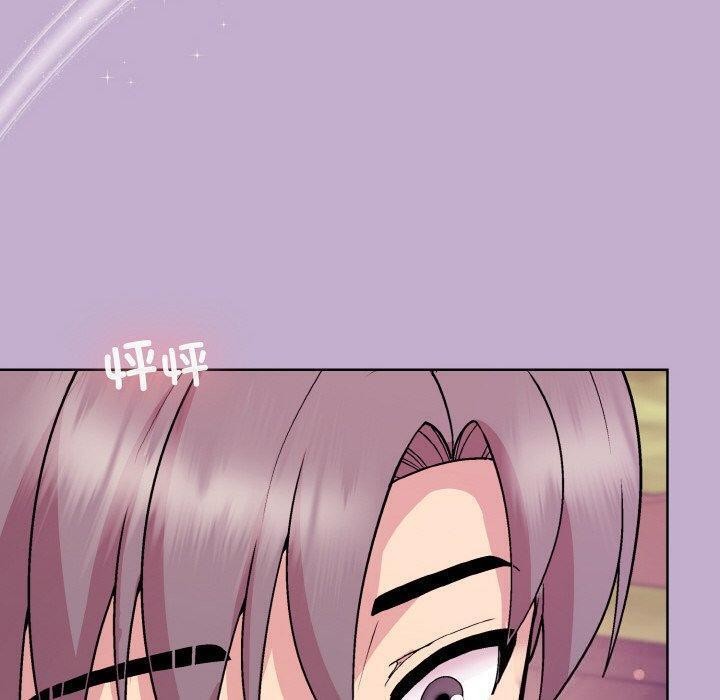 [韩国漫画] 和美女上司玩游戏 剧情,OL#[172P]-149