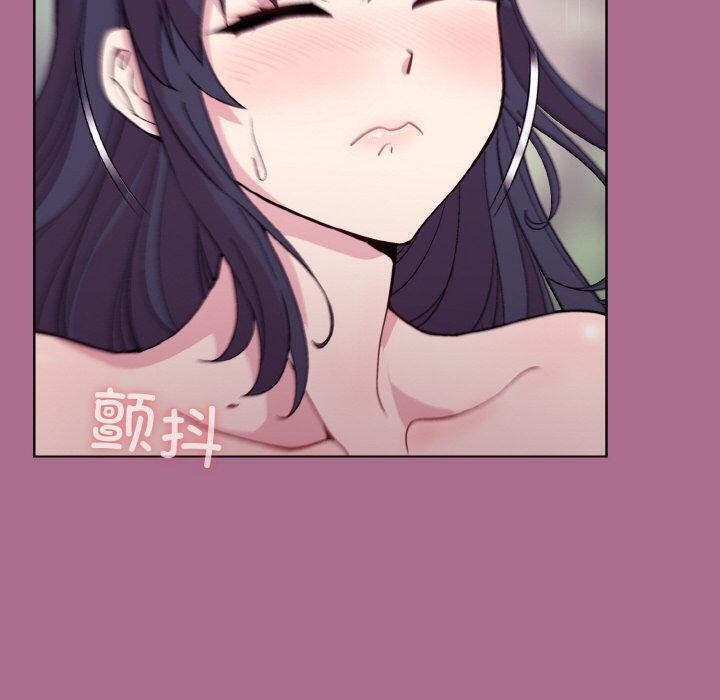 [韩国漫画] 和美女上司玩游戏 剧情,OL#[172P]-15
