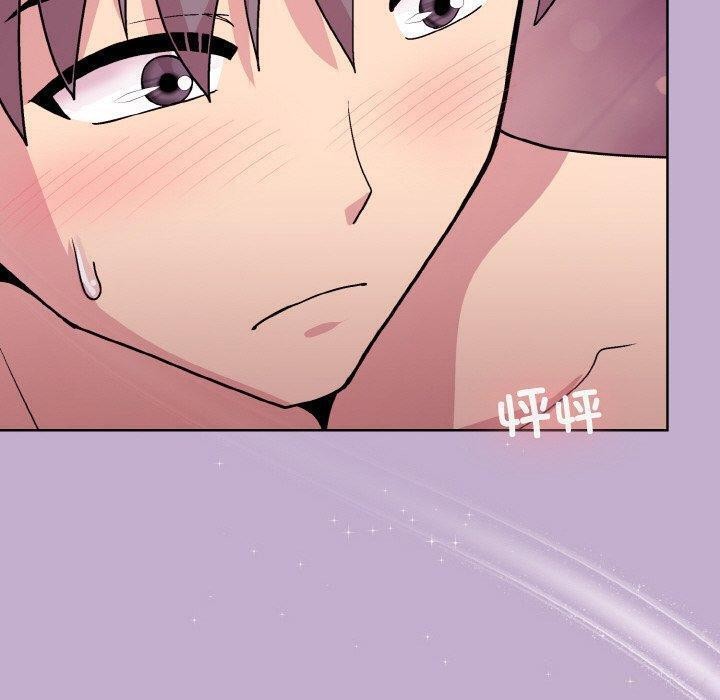 [韩国漫画] 和美女上司玩游戏 剧情,OL#[172P]-150