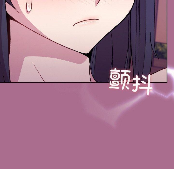 [韩国漫画] 和美女上司玩游戏 剧情,OL#[172P]-28