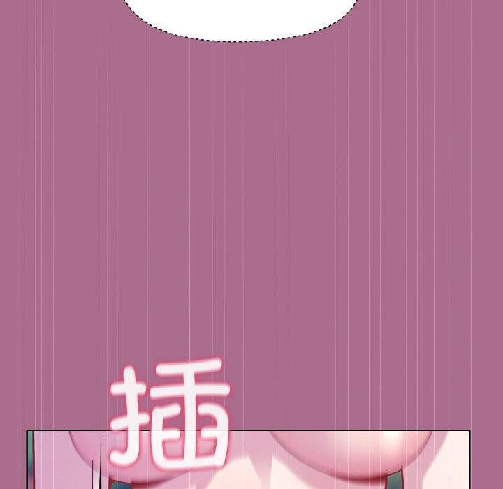 [韩国漫画] 和美女上司玩游戏 剧情,OL#[172P]-31