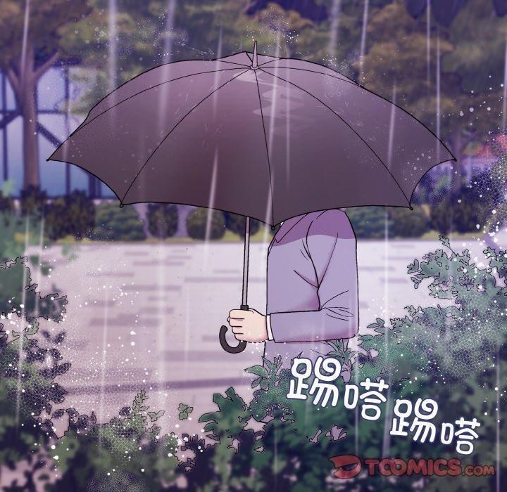 [韩国漫画] 和美女上司玩游戏 剧情,OL#[172P]-63