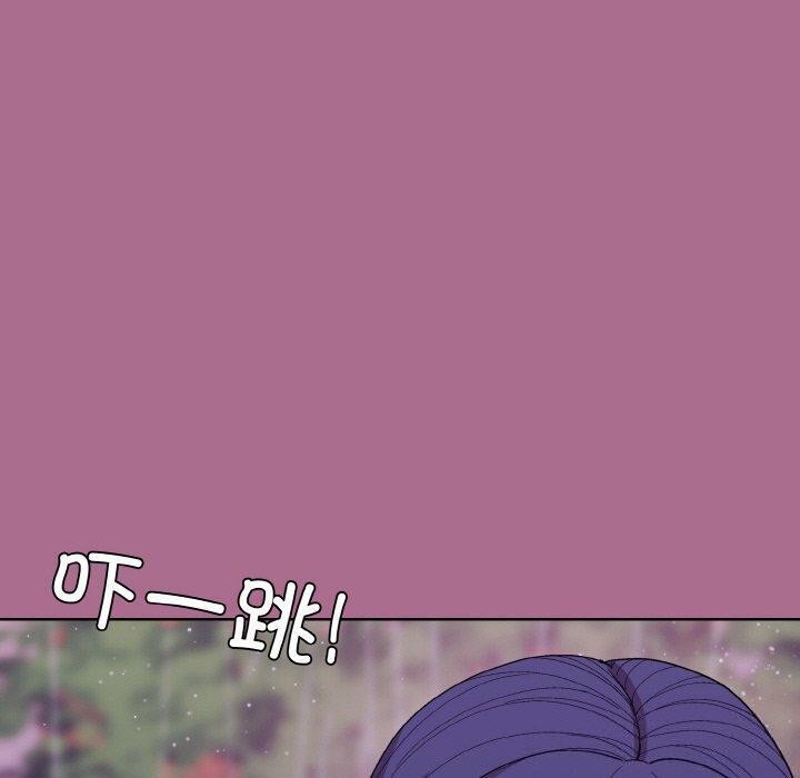 [韩国漫画] 和美女上司玩游戏 剧情,OL#[172P]-7