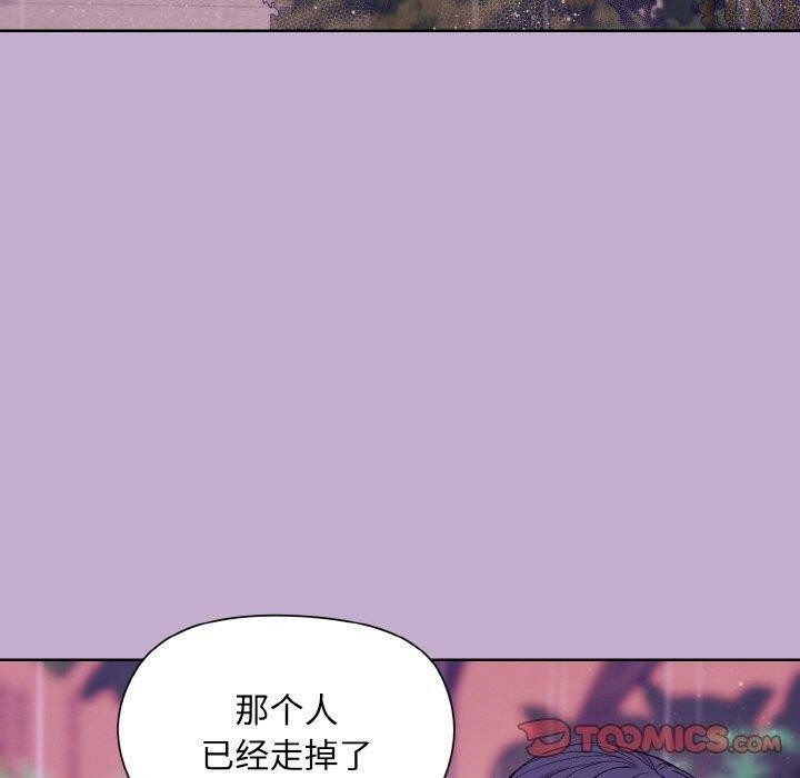 [韩国漫画] 和美女上司玩游戏 剧情,OL#[172P]-93