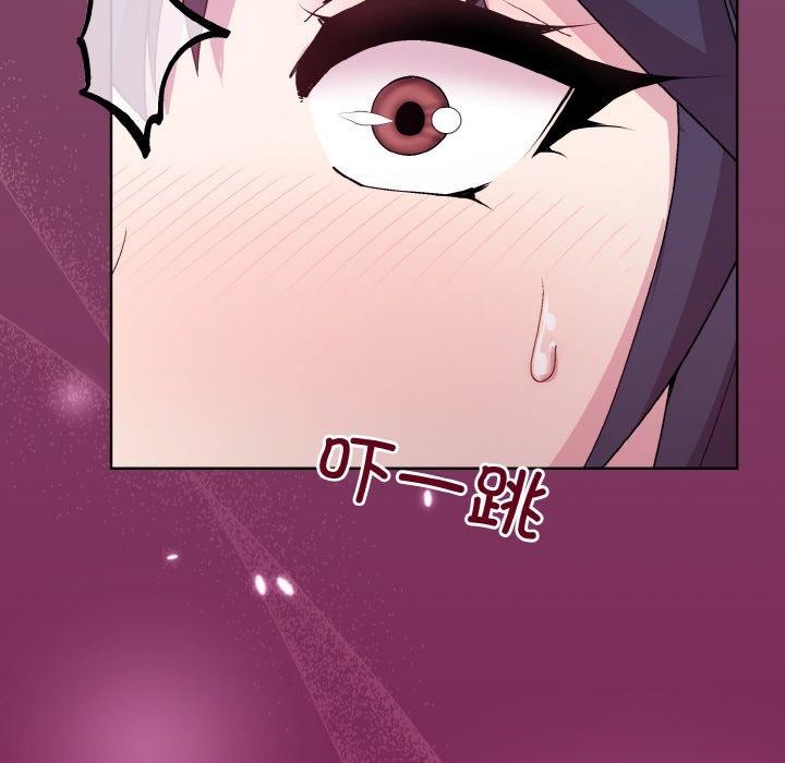 [韩国漫画] 和美女上司玩游戏 剧情,OL#[154P]-142