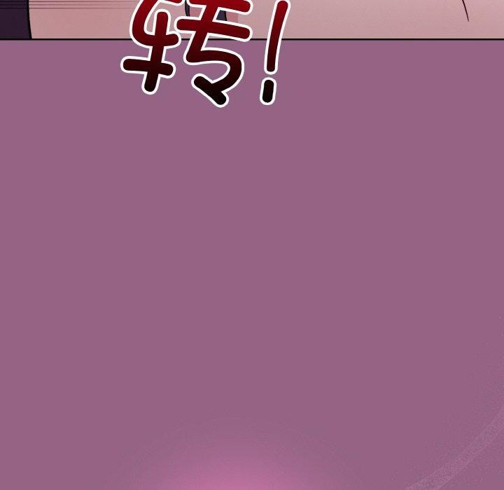 [韩国漫画] 和美女上司玩游戏 剧情,OL#[154P]-25