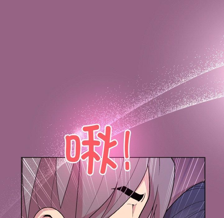 [韩国漫画] 和美女上司玩游戏 剧情,OL#[154P]-89
