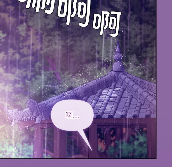 [韩国漫画] 和美女上司玩游戏 剧情,OL#[180P]-147
