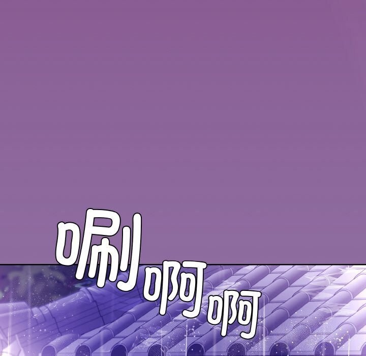 [韩国漫画] 和美女上司玩游戏 剧情,OL#[180P]-54